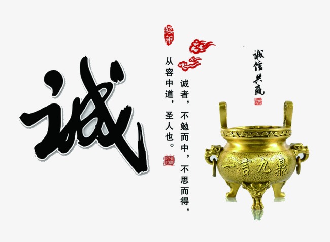 左权要债公司
