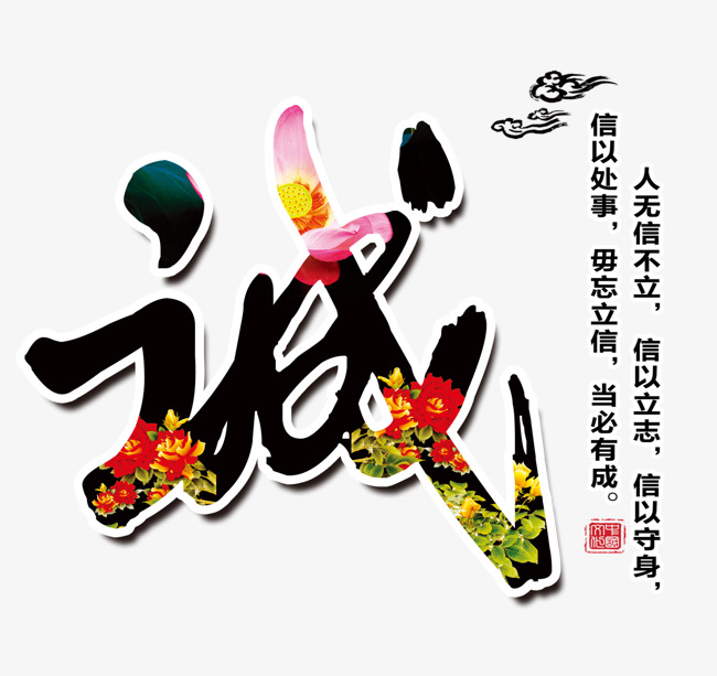 左权要账公司