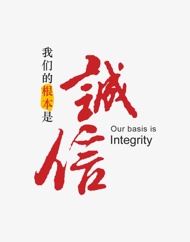 左权收账公司
