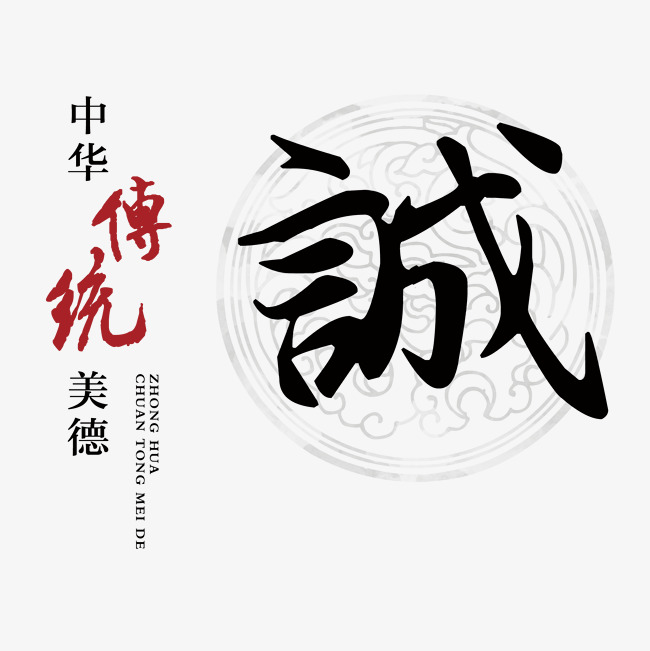左权讨账公司